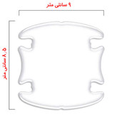 ضربه گیر زیر دستگیره خودرو چیکال مدل شفاف کد P-1109 بسته 4 عددی