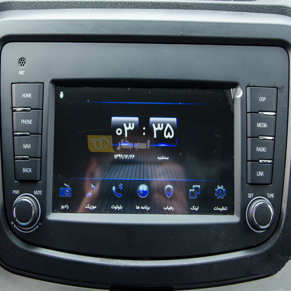 پد محافظ دکمه قاب ضبط و کولر خودرو چیکال مدل P-1016-1017 مناسب برای شاهین بسته 37 عددی