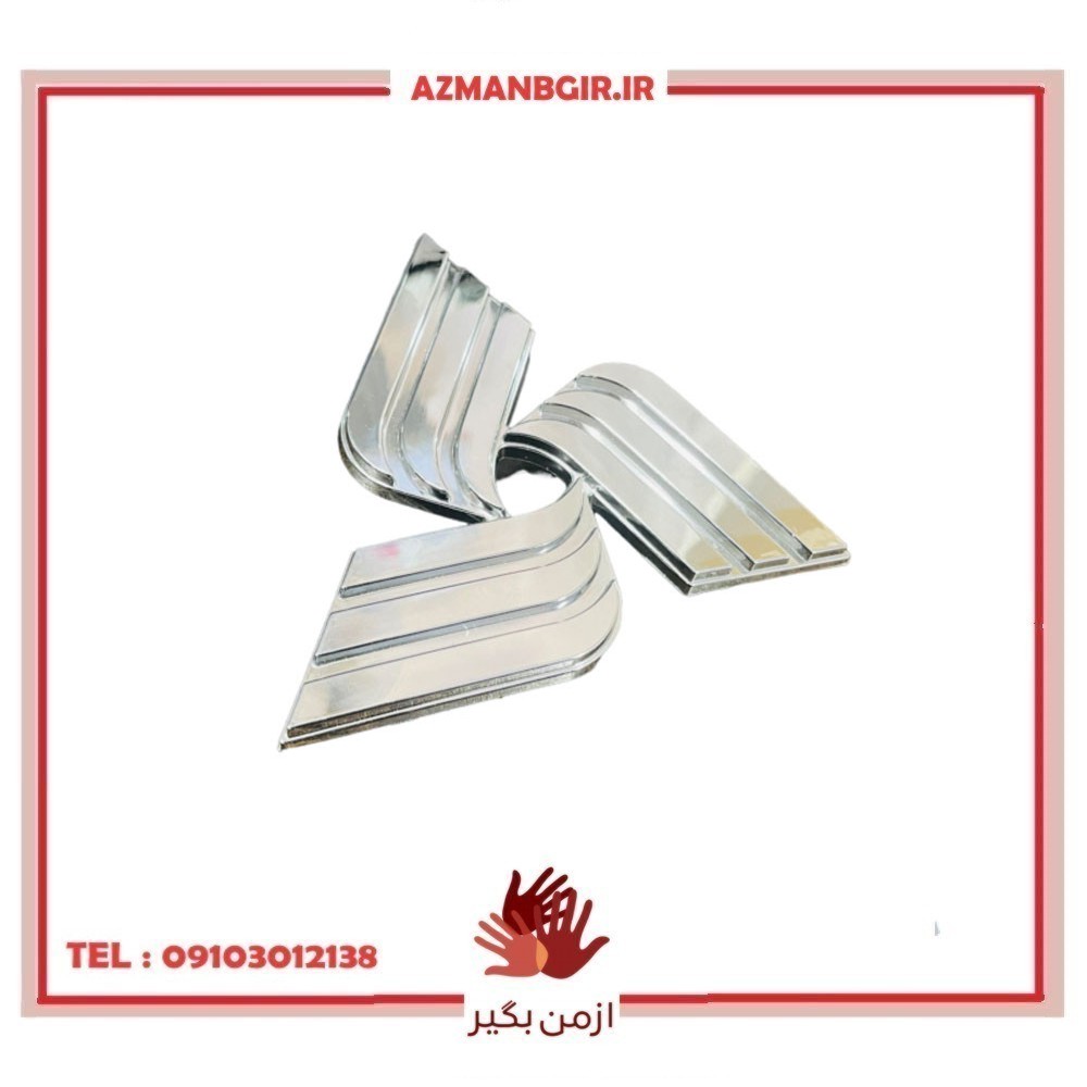 آرم جلو پنجره خودرو چیکال مدل P-1070 مناسب برای سهند