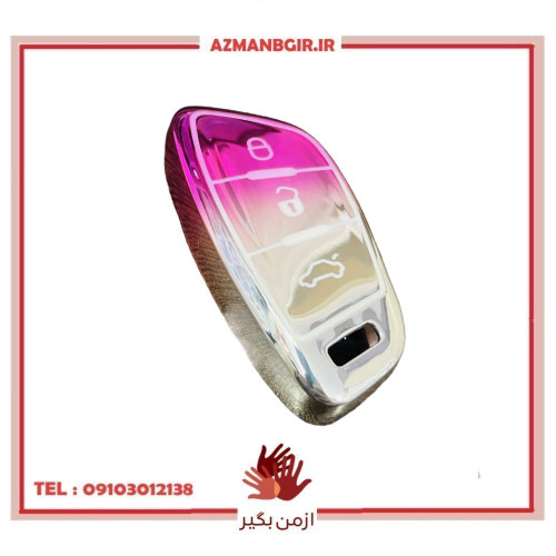 کاور ریموت خودرو چیکال مدل P-716 مناسب برای شاهین