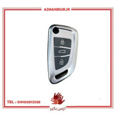 کاور ریموت خودرو چیکال مدل K-641 مناسب برای کوییک اس
