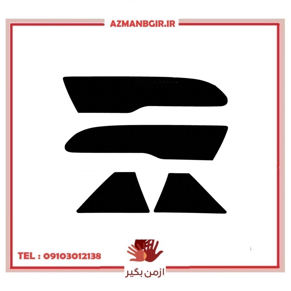 پد محافظ چراغ خطر خودرو چیکال مدل P-2026 مناسب برای شاهین بسته 4 عددی