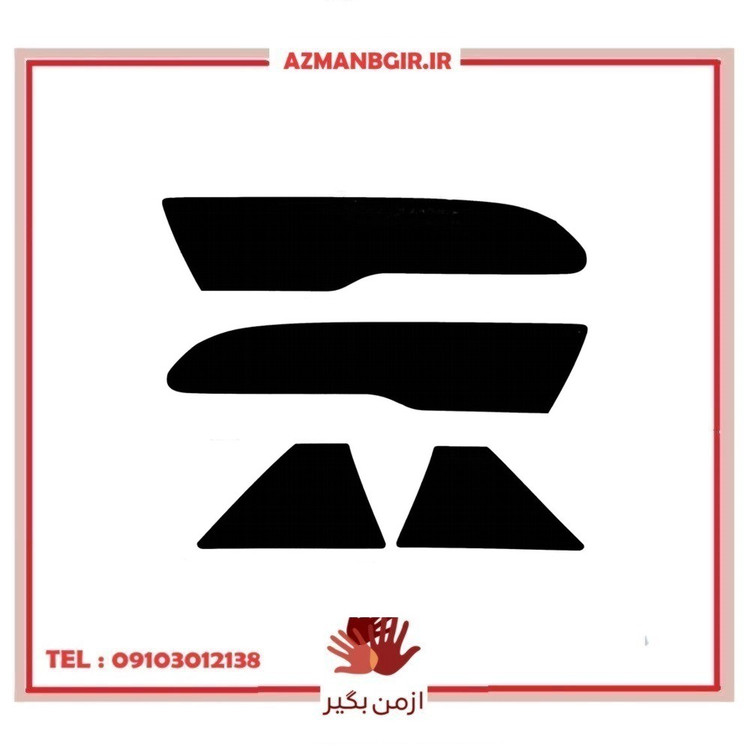 پد محافظ چراغ خطر خودرو چیکال مدل P-2026 مناسب برای شاهین بسته 4 عددی