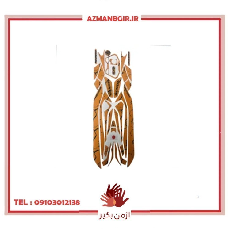 پد برچسب بدنه کامل موتور سیکلت وارون مدل B-10-ORG-BLK مناسب برای هوندا کلیک 150 بسته 33 عددی