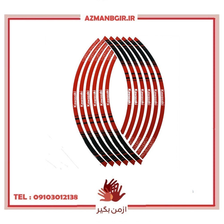پد برچسب دور رینگ موتور سیکلت وارون مدل W-52-RD مناسب برای کاوازاکی بسته 12 عددی