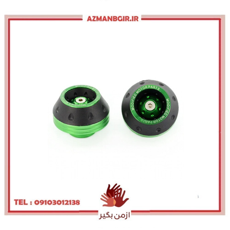 پروتکشن چرخ جلو موتور سیکلت وارون مدل W-83-GREN بسته 2 عددی