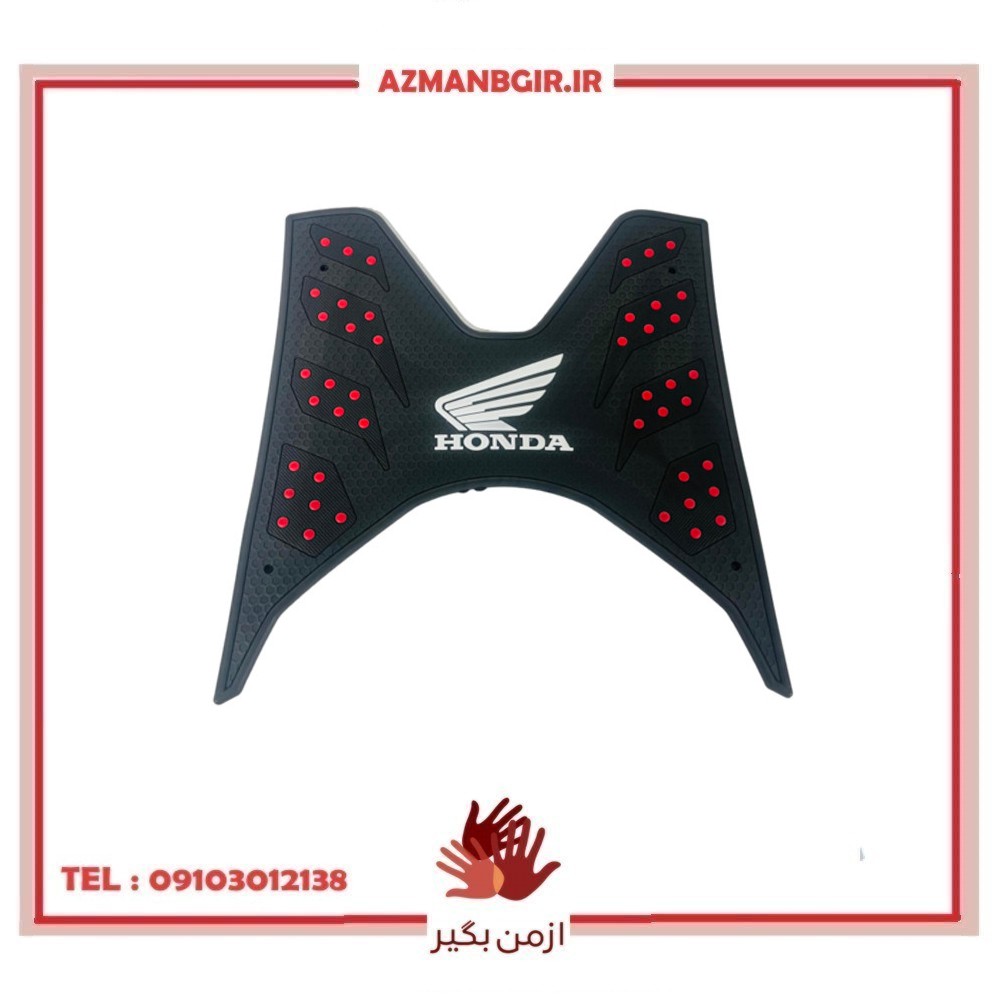 کف پایی موتور سیکلت وارون مدل B-50-HNDA-RD مناسب برای هوندا کلیک و واریو 150