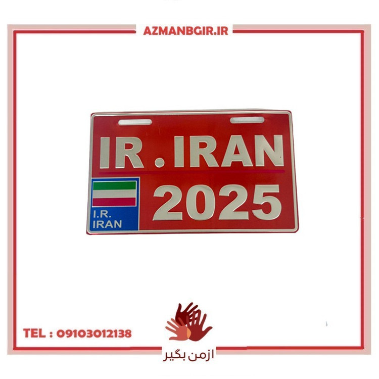 پلاک تزیینی موتور سیکلت وارون مدل W-76-IR-RD