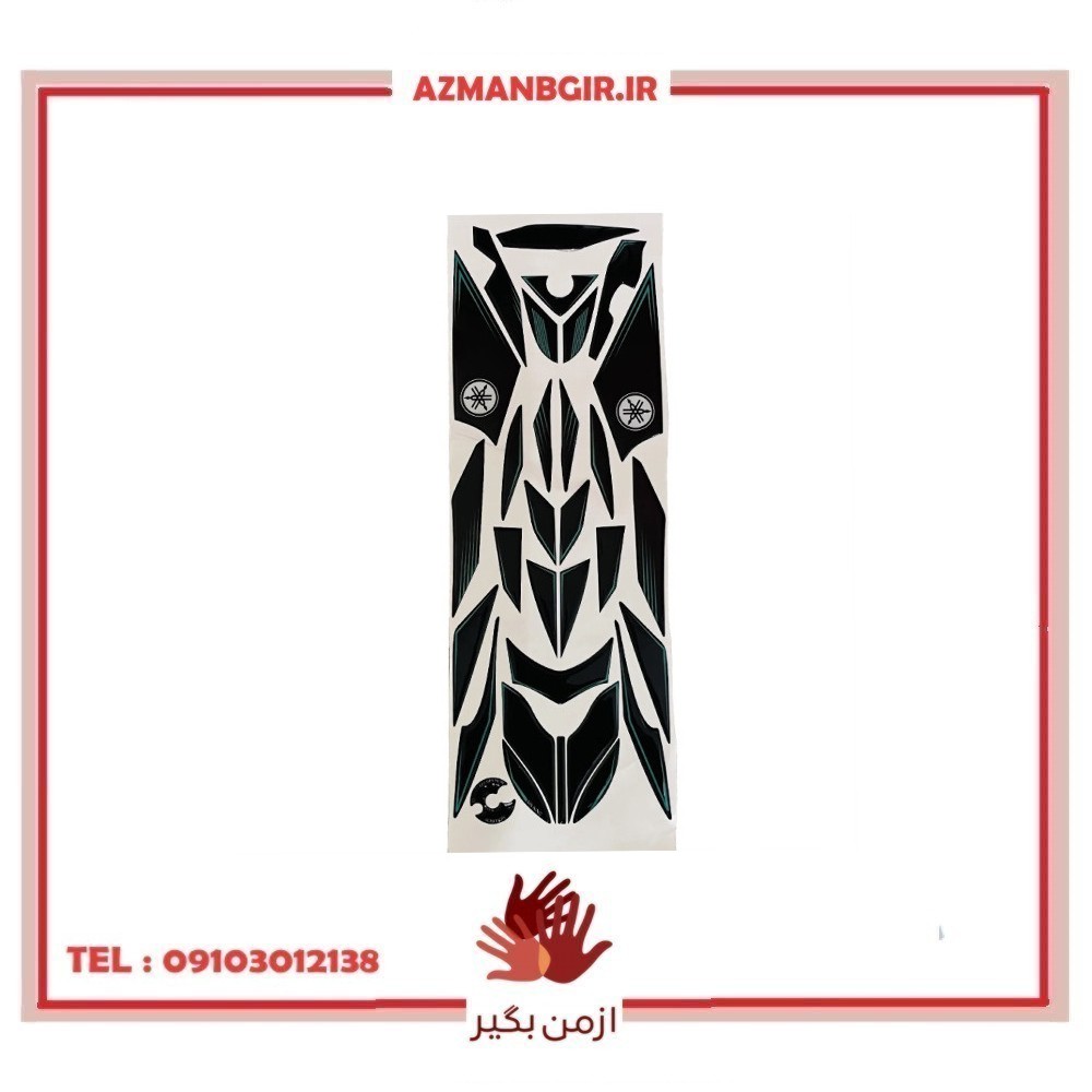 برچسب بدنه موتور سیکلت وارون مدل ژله ای کد B-11-BLK-FIROZ مناسب برای یاماها MX KING بسته 30 عددی