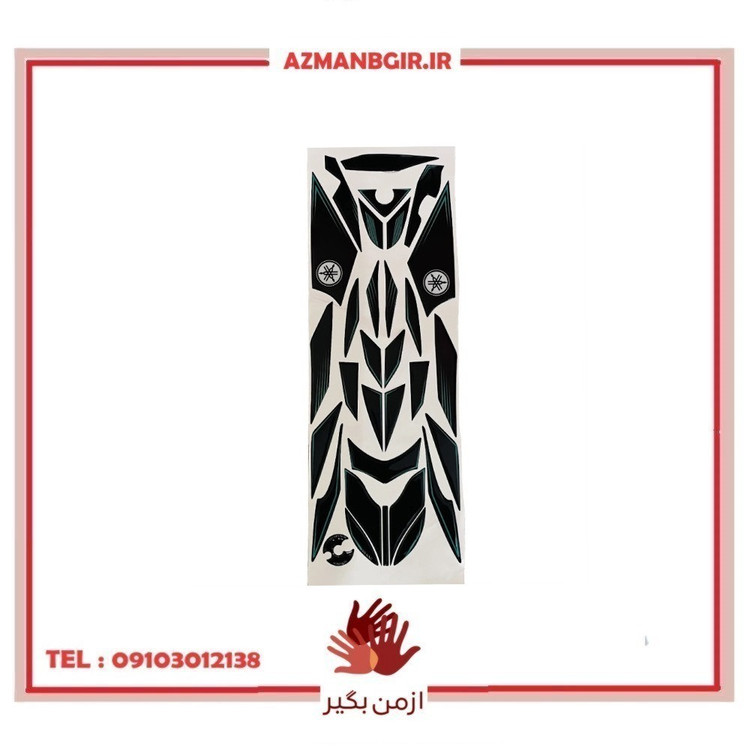 برچسب بدنه موتور سیکلت وارون مدل ژله ای کد B-11-BLK-FIROZ مناسب برای یاماها MX KING بسته 30 عددی