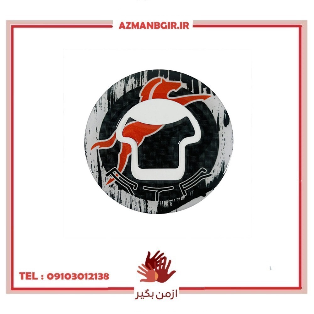 برچسب درب باک موتور سیکلت وارون مدل A-112-RD مناسب برای آپاچی