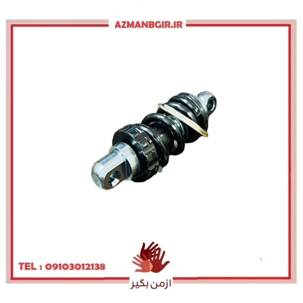 جاسوییچی خودرو چیکال مدل کمک فنر کد K-654