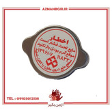 در رادیات خودرو چیکال مدل P-1014 مناسب برای کوییک