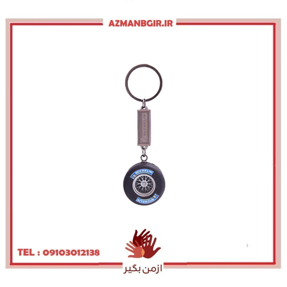 جاسوییچی خودرو چیکال مدل لاستیک کد K-514