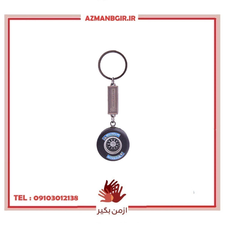 جاسوییچی خودرو چیکال مدل لاستیک کد K-514