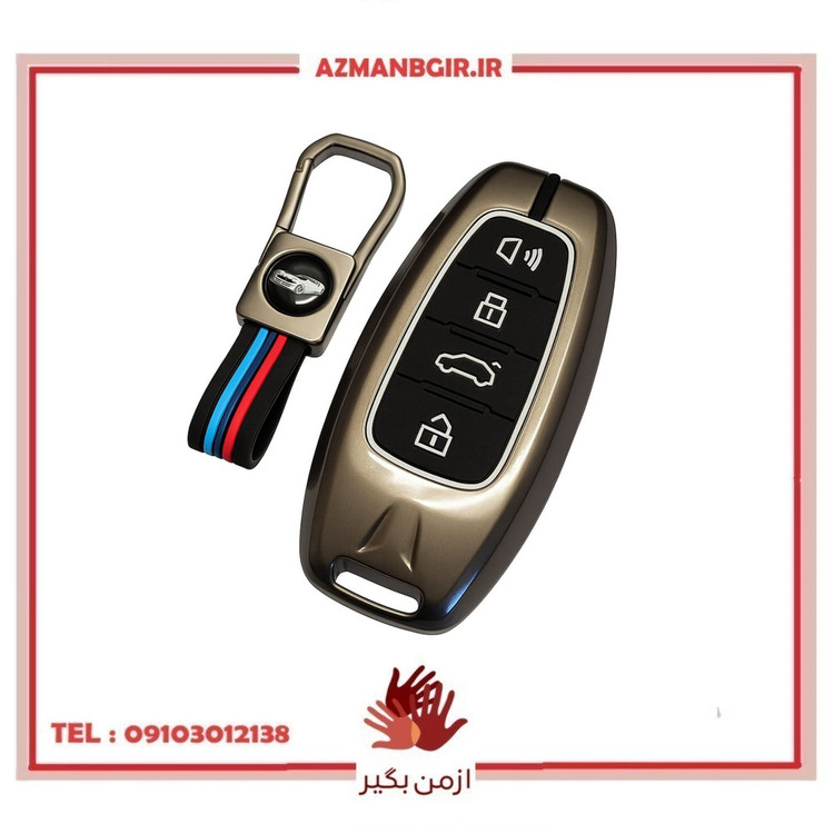 قاب ریموت و جاسوئیچی خودرو چیکال مدل P-1050 مناسب برای هاوال H6