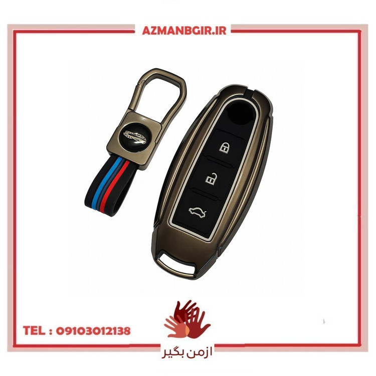 قاب ریموت و جاسوئیچی خودرو چیکال مدل P-549 مناسب برای نیسان X TRAIL و جوک