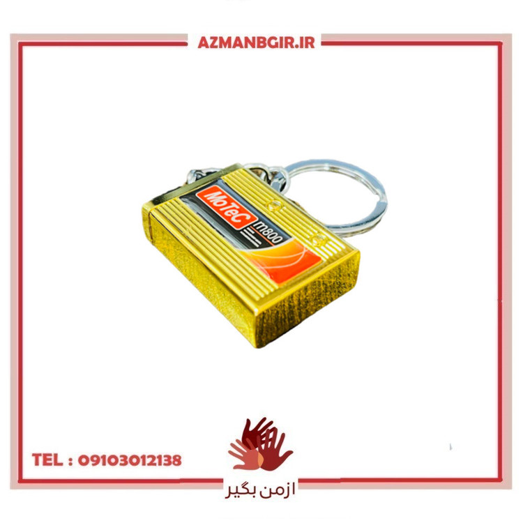 جاسوییچی خودرو چیکال مدل آمپیلی کد K-648