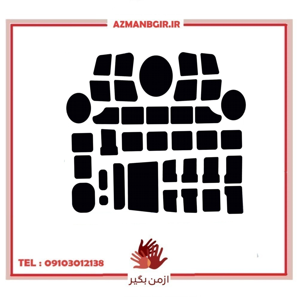 پد محافظ دکمه قاب ضبط و کولر خودرو چیکال مدل P-1016-1017 مناسب برای شاهین بسته 37 عددی