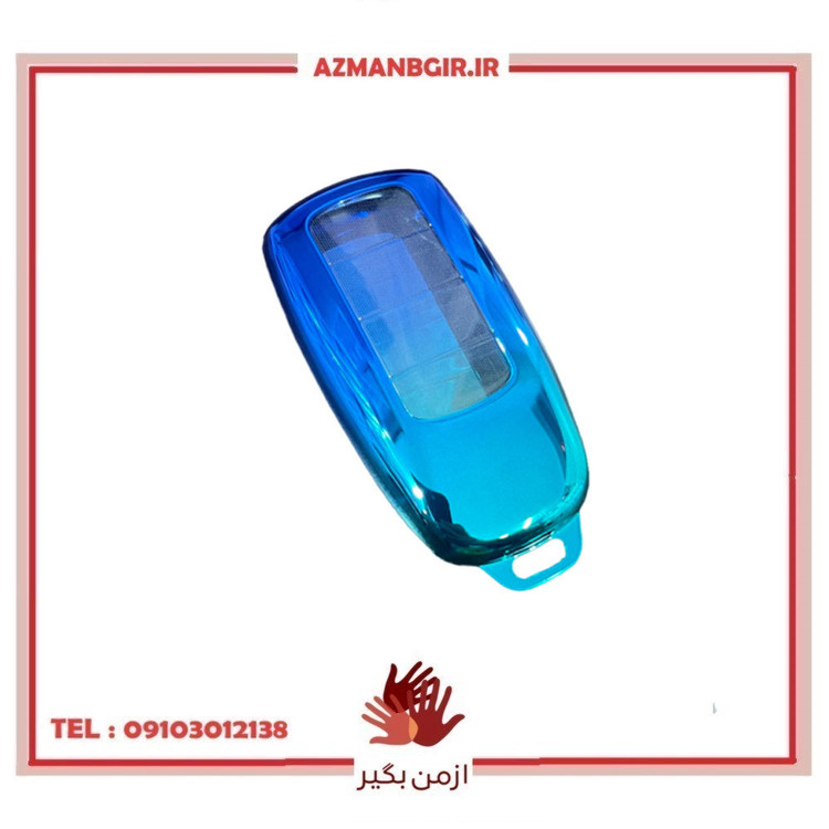 کاور ریموت خودرو چیکال مدل P-1016 مناسب برای تیگو 8 پرو
