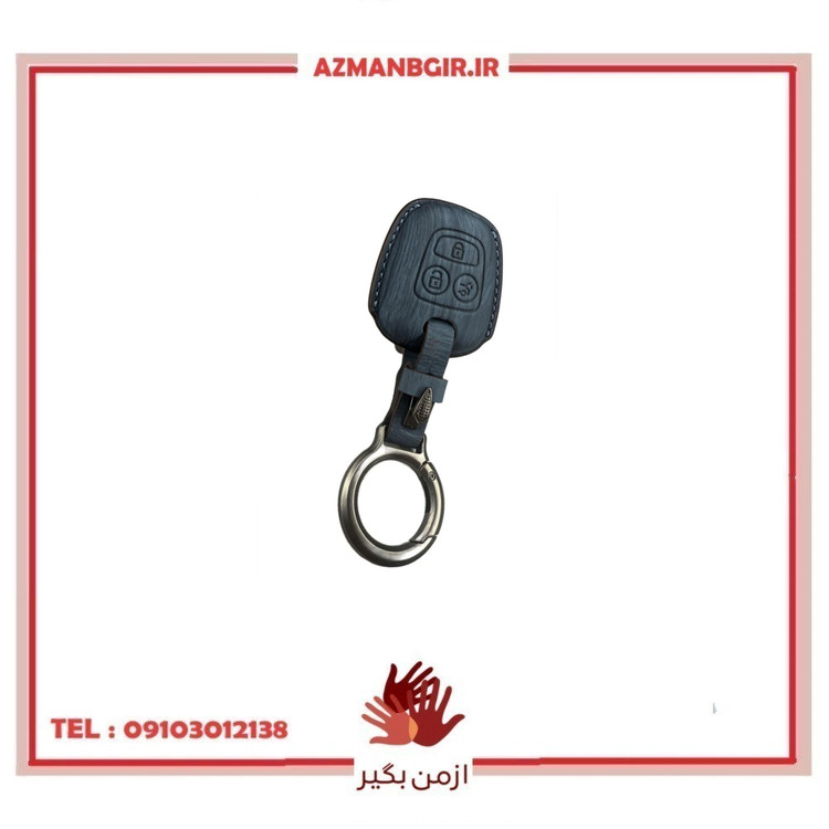 کاور ریموت و سوییچ خودرو چیکال مدل چرم چوب کد P-906 مناسب برای ساینا
