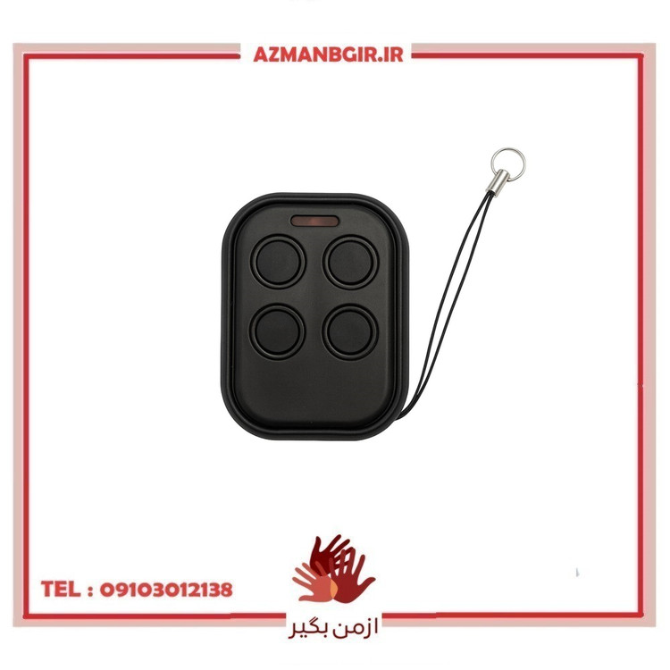 ریموت دزدگیر بلوتوثی خودرو چیکال کد 315 مدل K-694-BLK