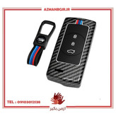 کاور ریموت و سوییچ خودرو چیکال مدل P-1109 مناسب برای MVM X33 CROSS