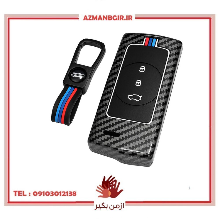 کاور ریموت و سوییچ خودرو چیکال مدل P-1109 مناسب برای MVM X33 CROSS