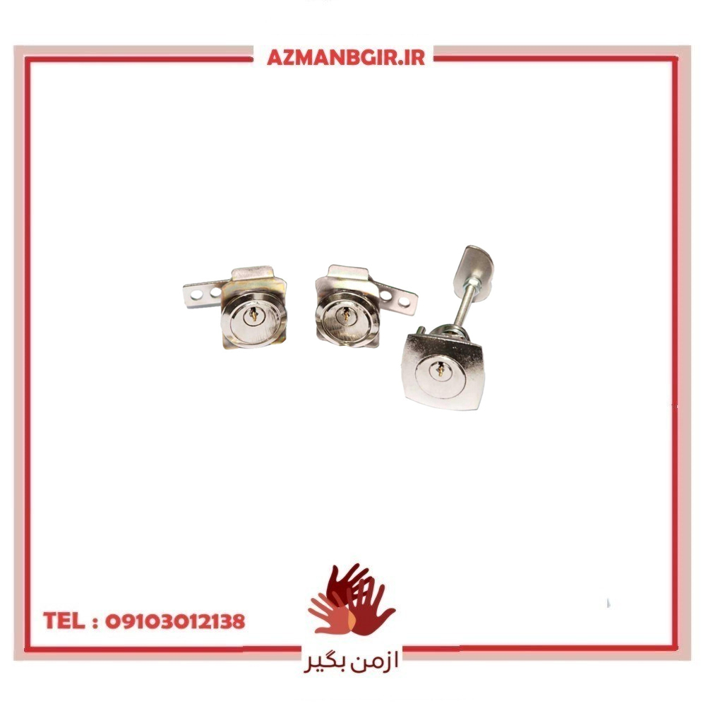 قفل ضد سرقت خودرو چیکال مدل P-992 مناسب برای پیکان بسته 3 عددی