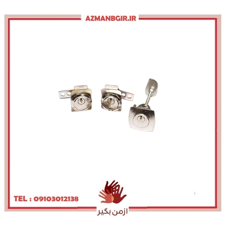 قفل ضد سرقت خودرو چیکال مدل P-992 مناسب برای پیکان بسته 3 عددی