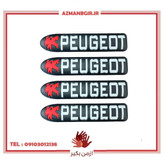 ضربه گیر درب خودرو چیکال بسته 4 عددی