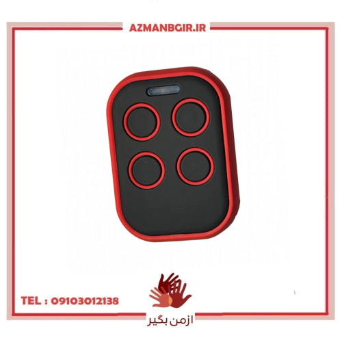 ریموت دزدگیر بلوتوثی خودرو چیکال کد 315 مدل K-749-RD
