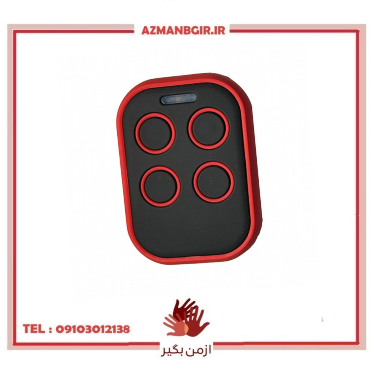 ریموت دزدگیر بلوتوثی خودرو چیکال کد 315 مدل K-749-RD