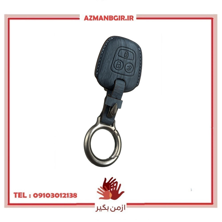 کاور ریموت و سوییچ خودرو چیکال مدل چرم چوب کد P-906 مناسب برای سمند