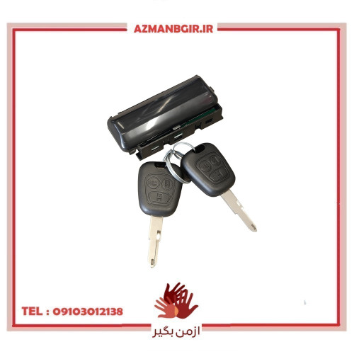 کیت گیرنده و فرستنده خودرو چیکال مدل P-340 مناسب برای سمند بسته 3 عددی