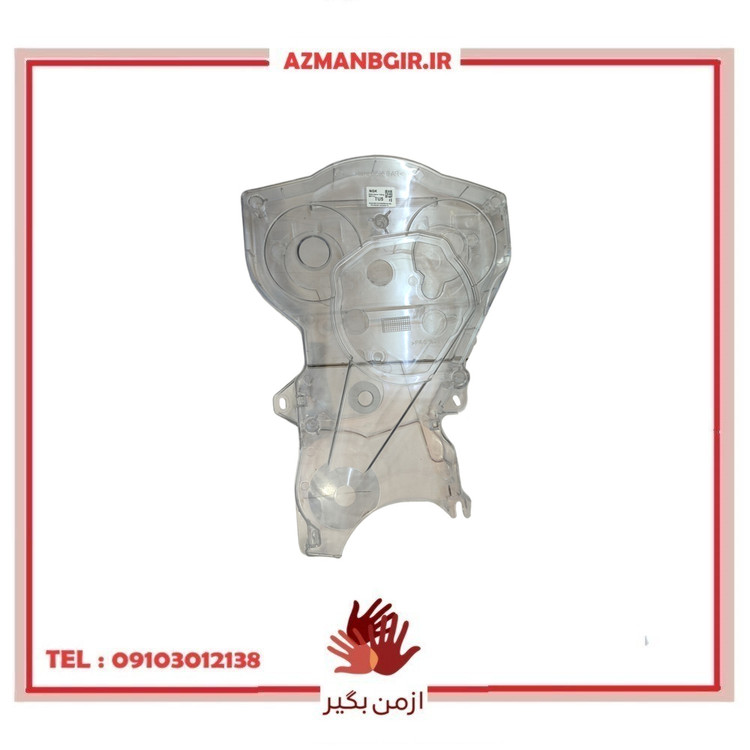 قاب تسمه تایم خودرو چیکال مدل V-193 مناسب برای پژو 206 تیپ 5