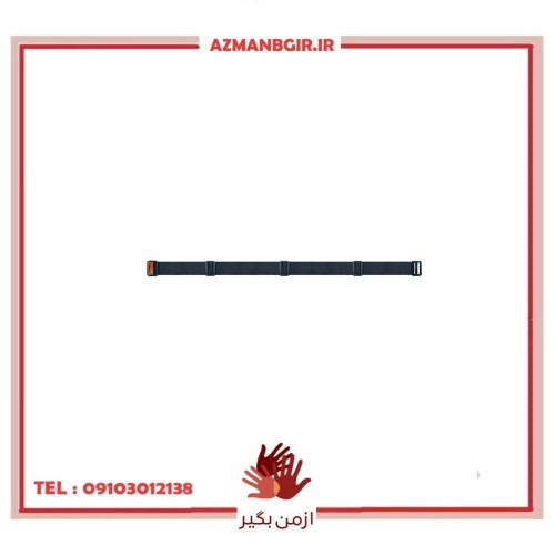 کمربند نظم دهنده صندوق عقب خودرو چیکال مدل چسبی کد P-1076 بسته 2 عددی