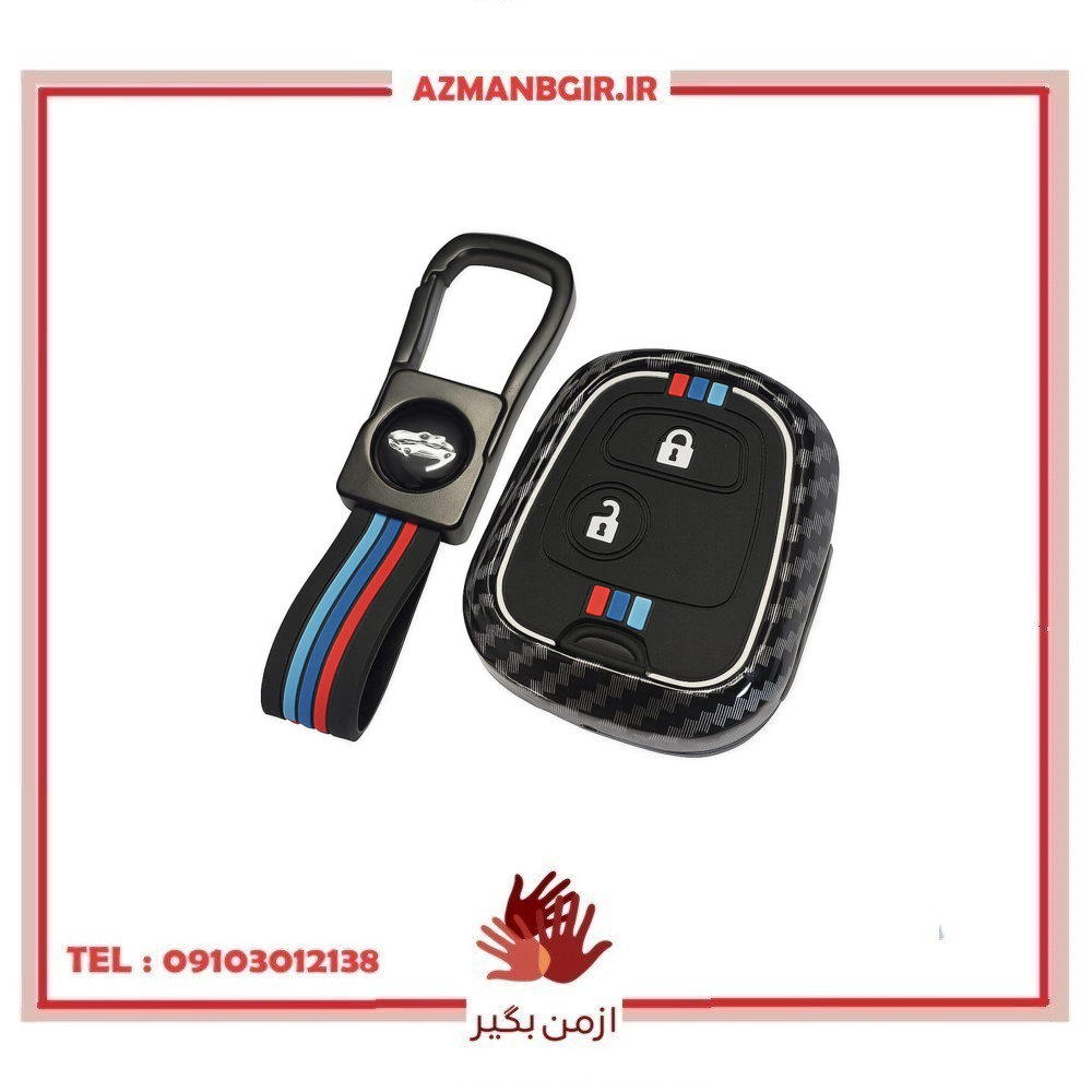 قاب ریموت و جاسوئیچی خودرو چیکال مدل P-1110 مناسب برای پژو 206 و 207