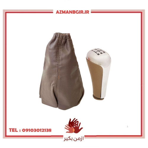 مجموعه سر دنده و گردگیر خودرو چیکال مدل P-149-204 مناسب برای پژو پارس بسته 2 عددی