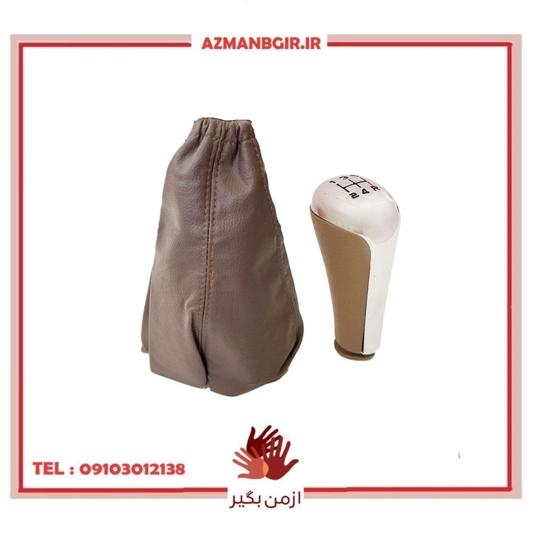 مجموعه سر دنده و گردگیر خودرو چیکال مدل P-149-204 مناسب برای پژو پارس بسته 2 عددی