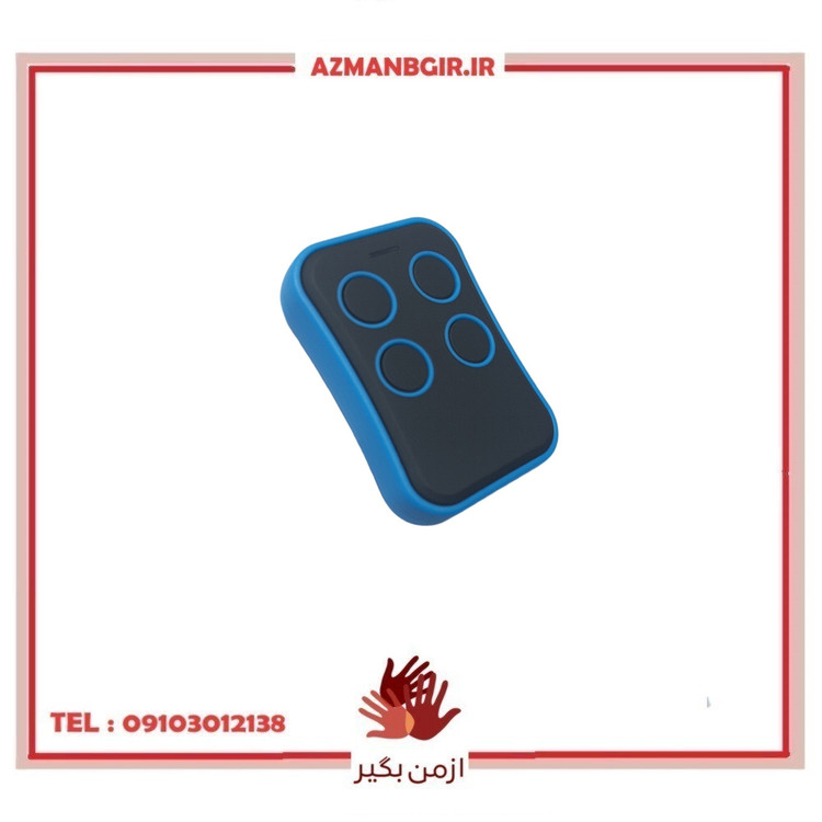ریموت دزدگیر بلوتوثی خودرو چیکال کد 315 مدل K-700-BLU