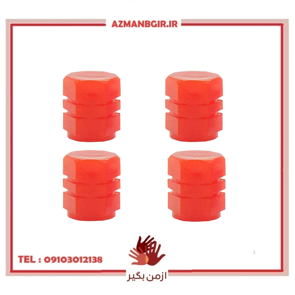 سر والف لاستیک خودرو چیکال مدل شبرنگ کد P-1107-ORG بسته 4 عددی