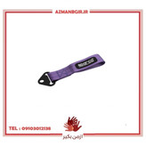 بکسل بند خودرو وارون مدل P-757-PRPLE