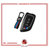 کاور ریموت و سوییچ خودرو چیکال مدل فلزی کد P-613 مناسب برای لیفان 820