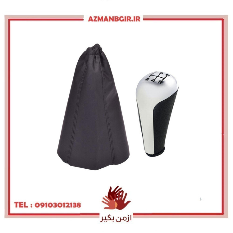 مجموعه سر دنده و گردگیر خودرو چیکال مدل P-318-150 مناسب برای پژو 405/پژو پارس بسته 2 عددی