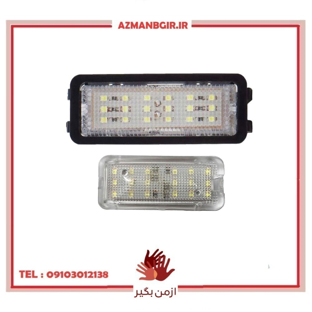 چراغ سقف و داشبورد خودرو چیکال مدل P-661-120 مناسب برای پژو 405 بسته 2 عددی