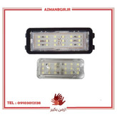 چراغ سقف و داشبورد خودرو چیکال مدل P-661-120 مناسب برای پژو 405 بسته 2 عددی