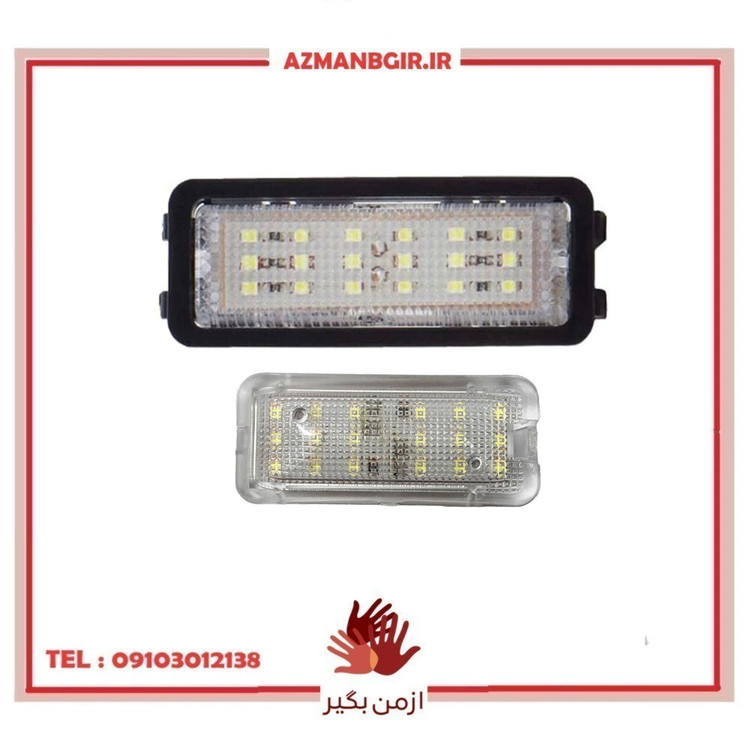 چراغ سقف و داشبورد خودرو چیکال مدل P-661-120 مناسب برای پژو 405 بسته 2 عددی