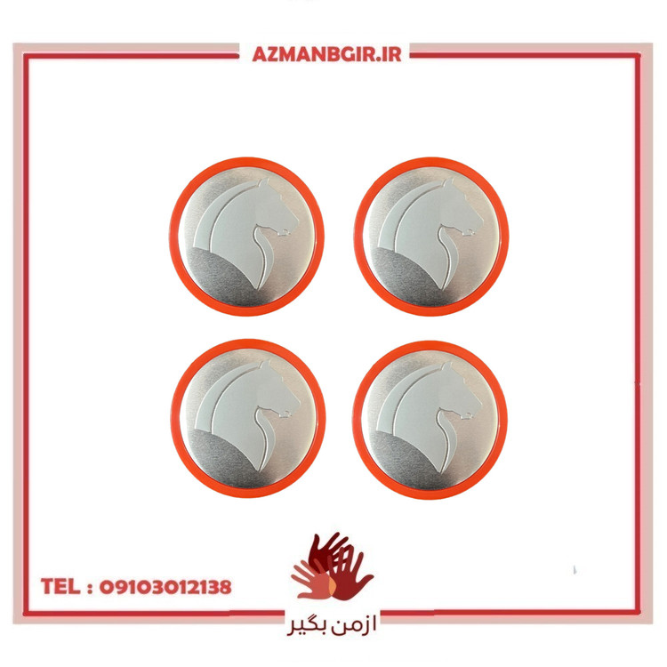 درپوش رینگ خودرو چیکال مدل P-1077-RD مناسب برای دنا بسته 4 عددی