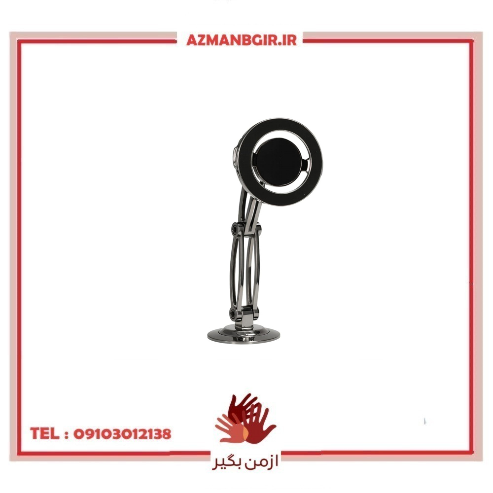 هولدر و نگهدارنده گوشی خودرو چیکال مدل جرثقیلی کد P-2083